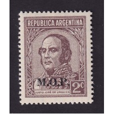ARGENTINA SERVICIO OFICIAL GJ 560 ESTAMPILLA NUEVA MINT U$  0,90